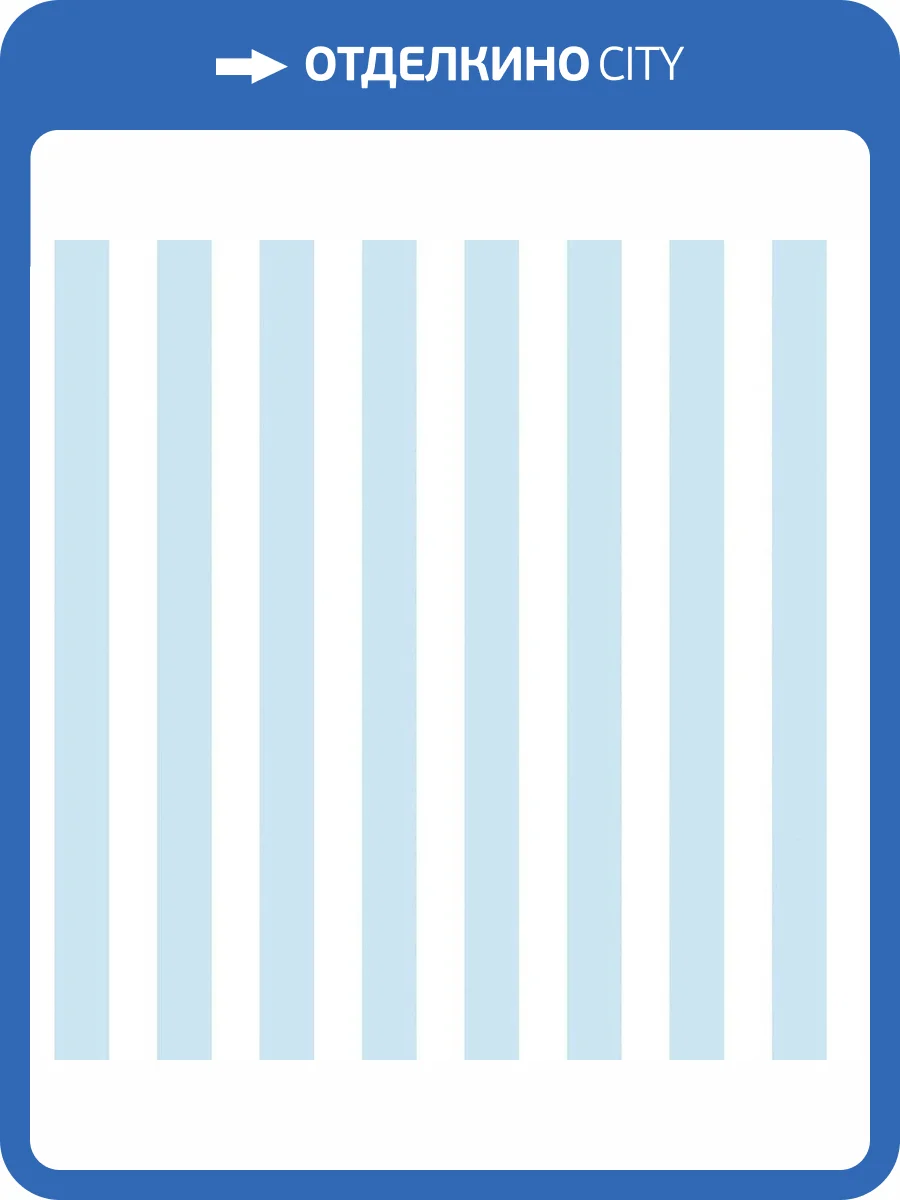 Обои флизелиновые Aura Tiny Tots G78405 фото 3