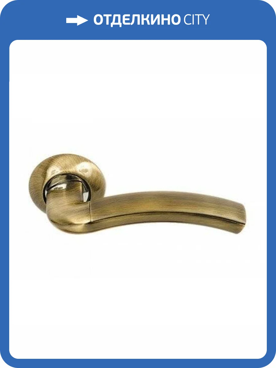 Ручка ARCHIE SO10 59MB, античная бронза фото 2