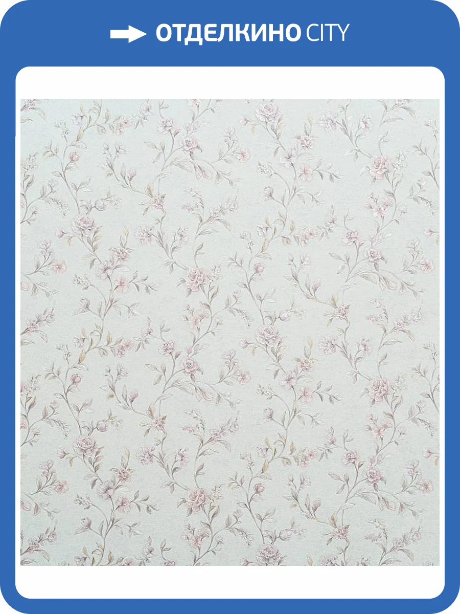 Обои Артекс Sapphire 11140-03 фото 2