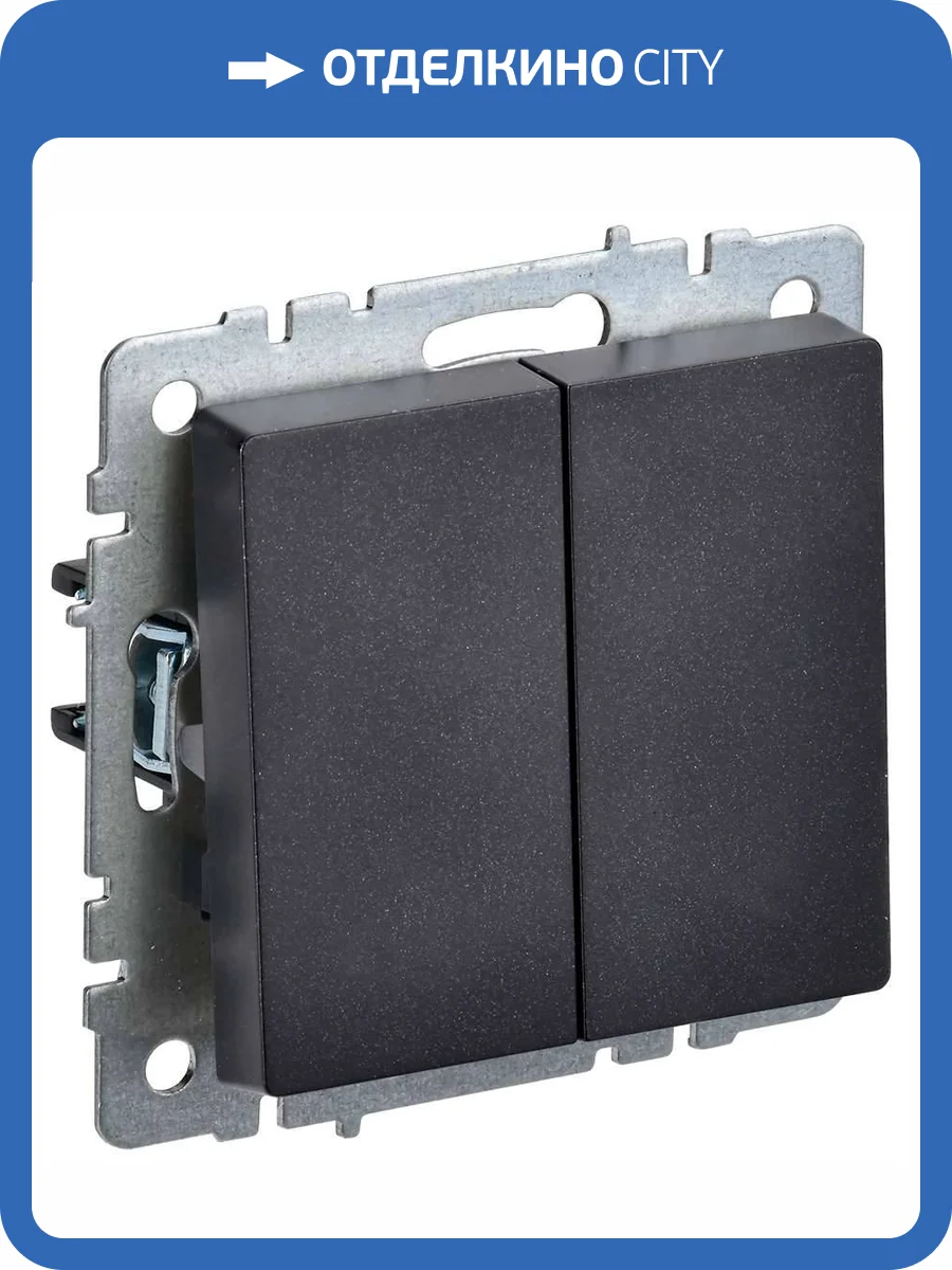 Выключатель 2-клавишный проходной IEK Brite BR-V22-0-10-K02 черный фото 8