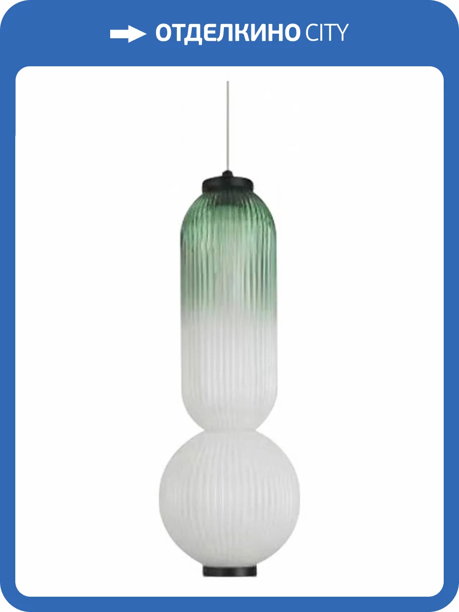 Подвесной светильник Freya Awards FR6140PL-L12B фото 4