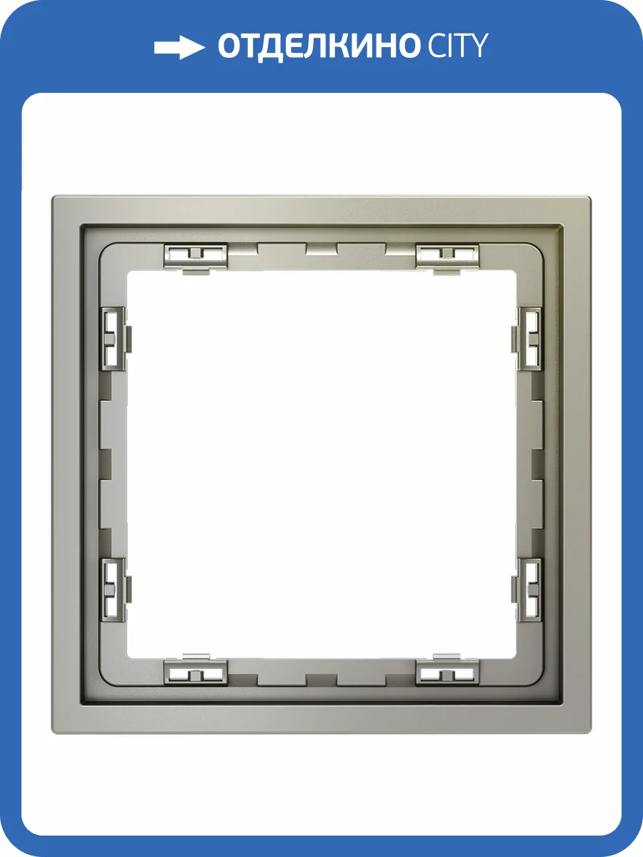 Рамка пластиковая Voltum S70 VLS100104 фото 4