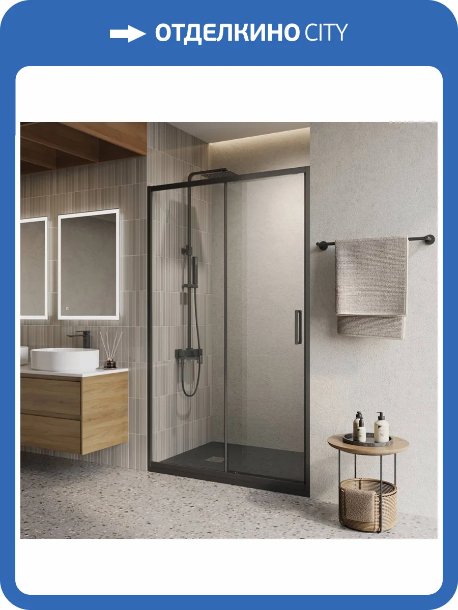 Душевая дверь в нишу BelBagno LUCE-BF-1-120-C-NERO профиль черный, стекло прозрачное, 120x195 фото 3