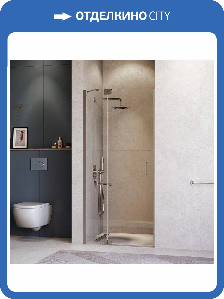 Душевая дверь в нишу RGW Hotel HO-014-Gg 900х2000 профиль серый, стекло прозрачное фото 4