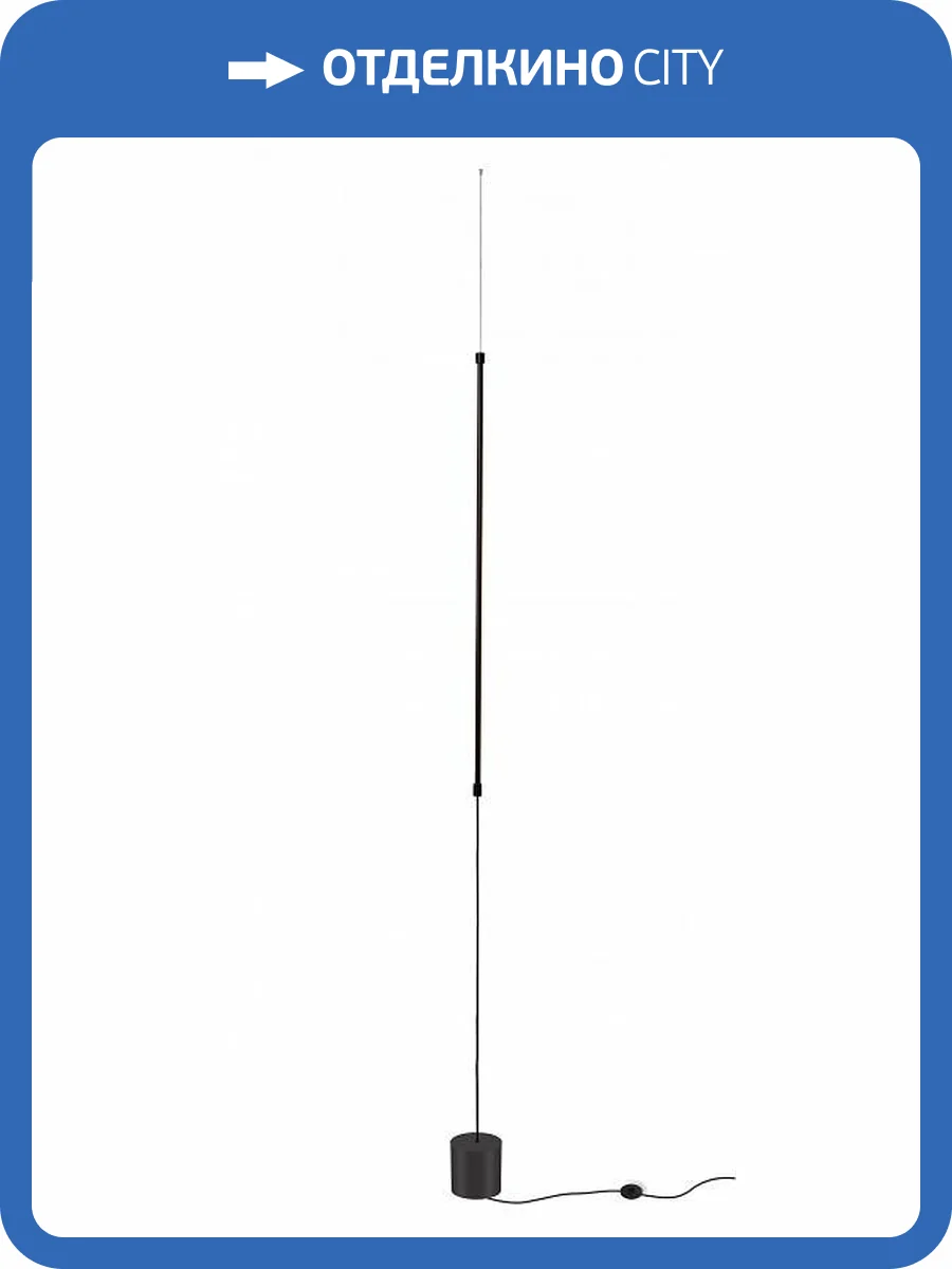 Подвесной светильник Lightstar Undine 738627 фото 2