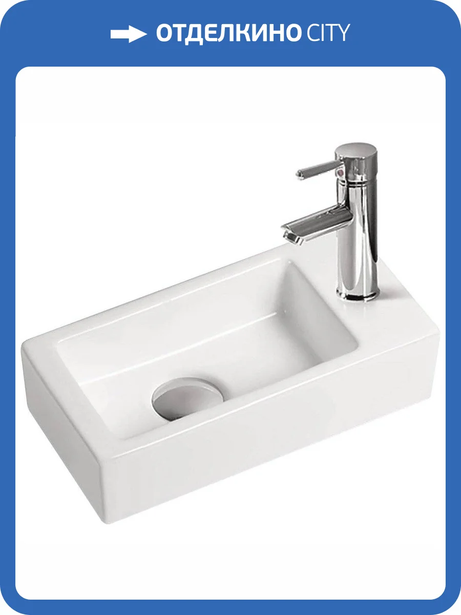 Рукомойник SantiLine SL-2010L 37 см фото 3