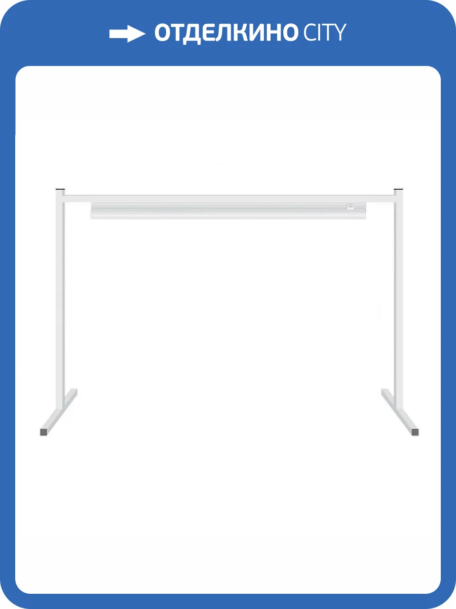 Подставка для светильника Uniel UFP-G03S White UL-00003282 фото 3