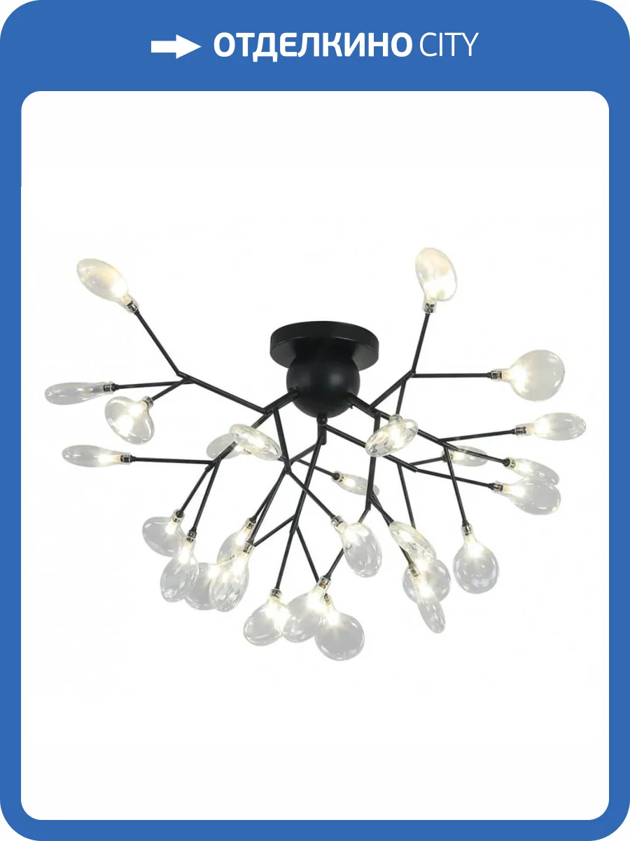 Потолочная люстра Kink Light Ветта 07521-27,19(21) фото 2