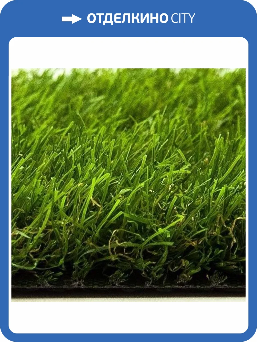 Искусственная трава Condor Phoenix 3013 20x2x31.3 (резка) фото 3