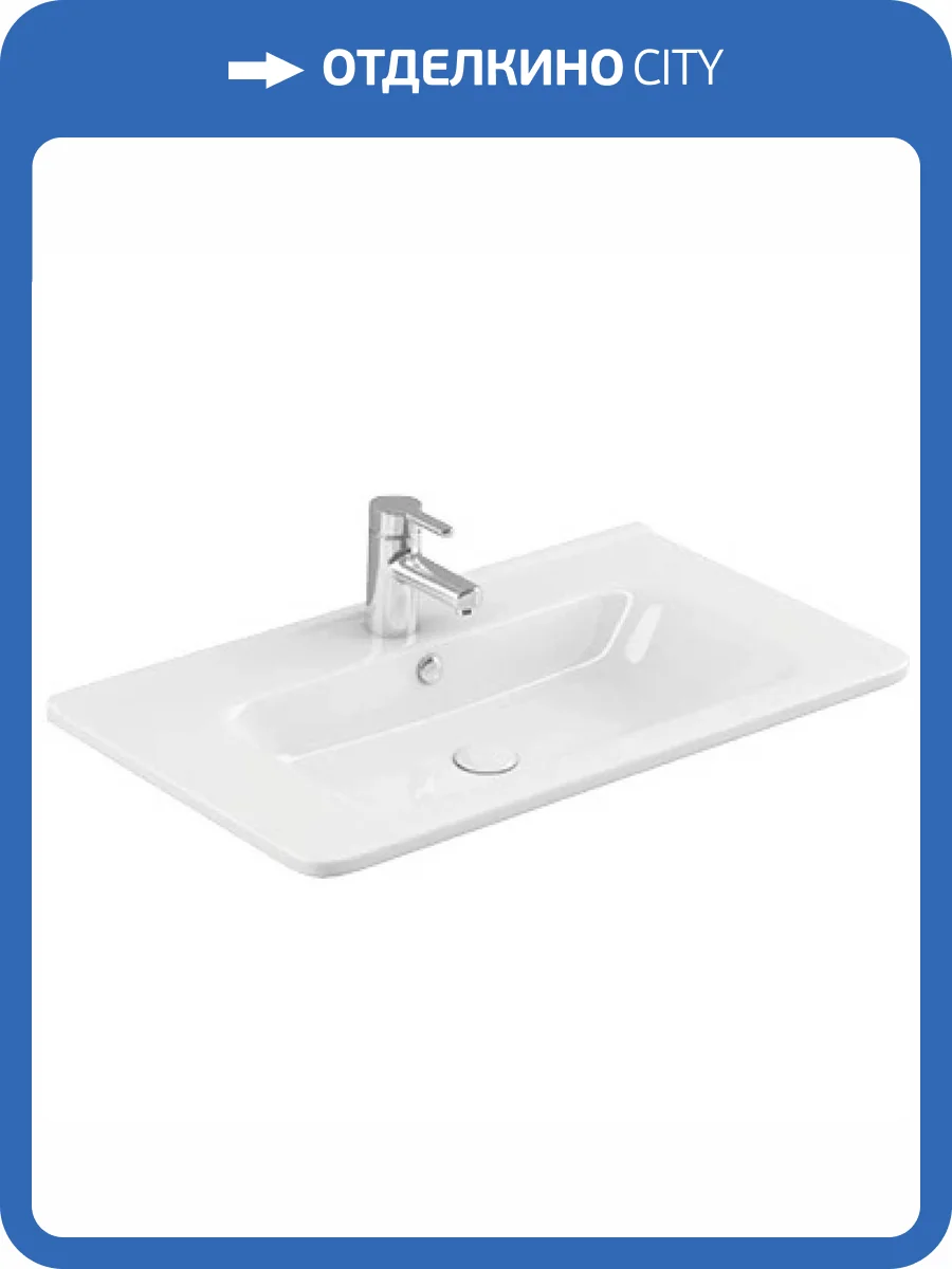 Раковина Runo Никсон 00-00001391 80 см фото 3