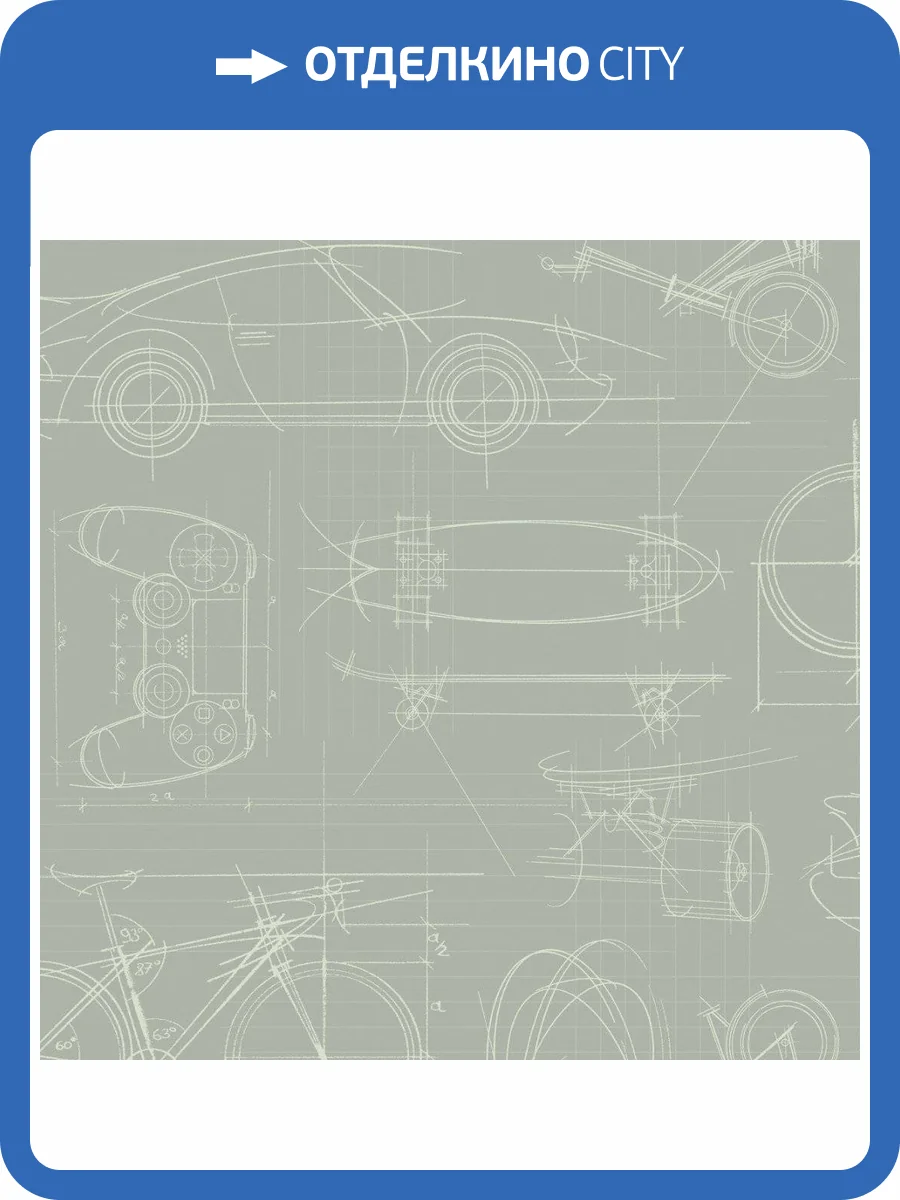 Обои флизелиновые Aura No Limits 641025 фото 2