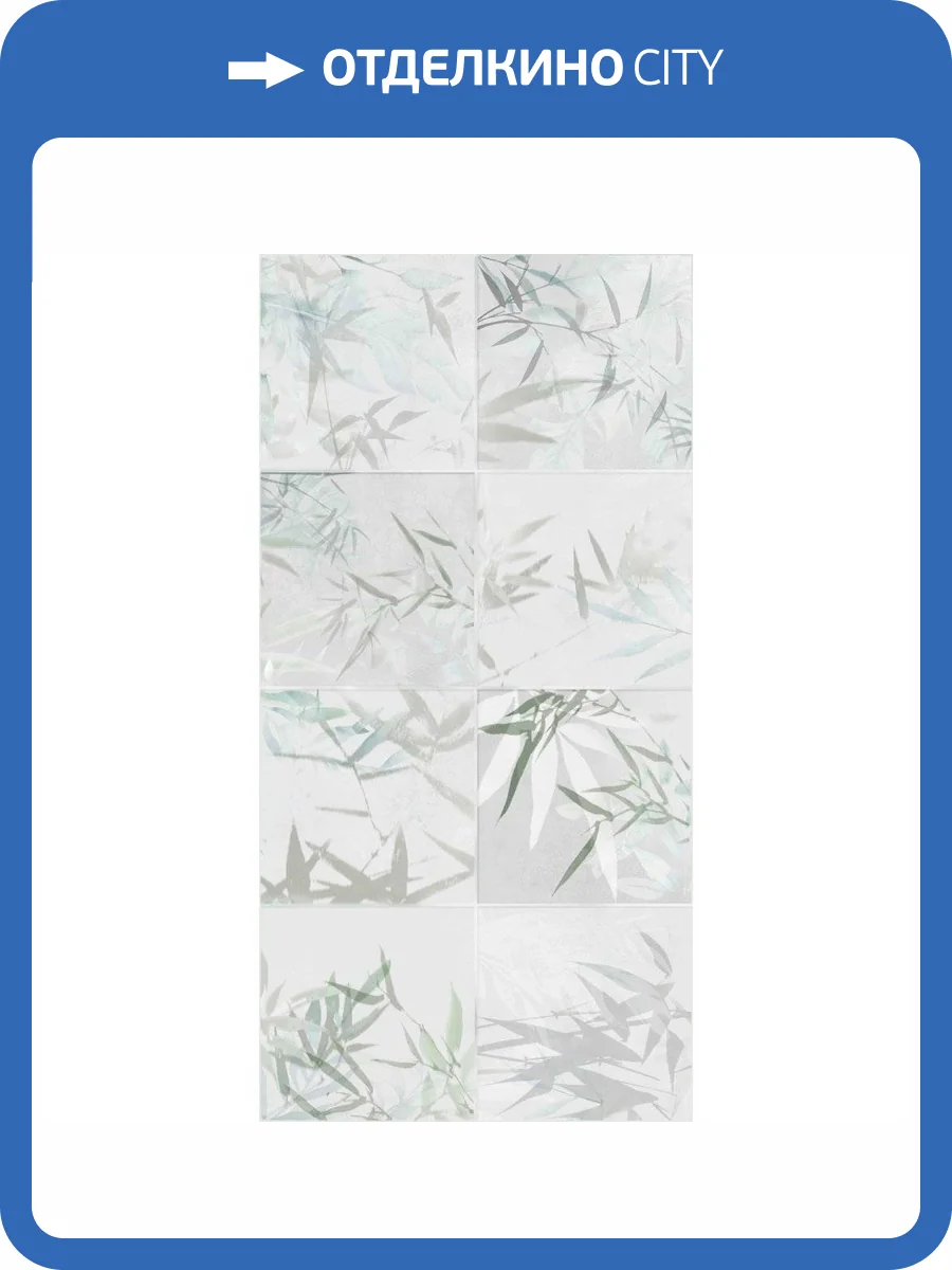 Декор Creto Tropicano ND_P0030 Luna 30x60 фото 5