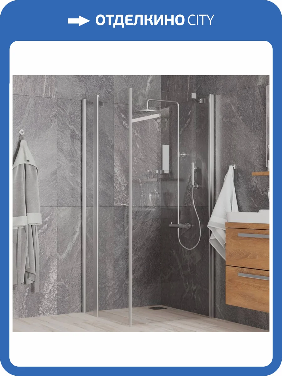 Душевой уголок Paini Cox 78CR9090 90х90 см, квадратное, распашное, хром фото 4