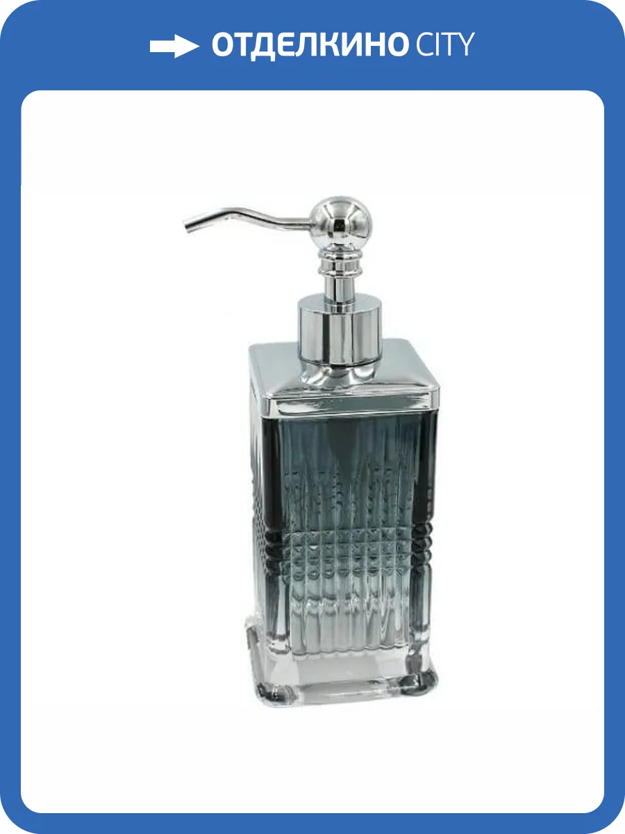 Дозатор для жидкого мыла Bath Plus Grandezza W-GL0129BA-LD черный фото 2