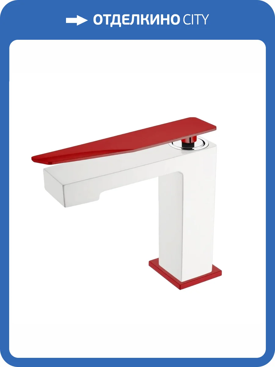 Смеситель для раковины Boheme Q 141-WR.2 Whitered фото 2