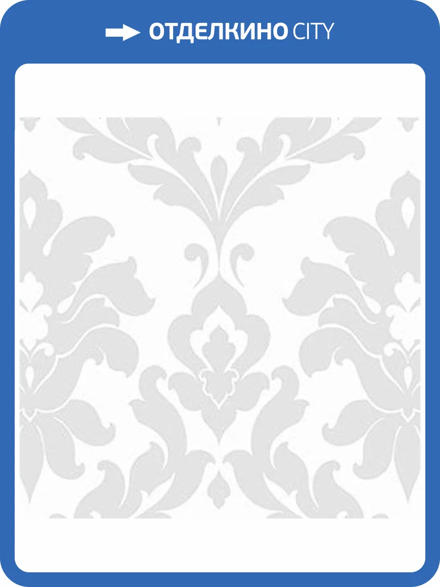 Обои бумажные Aura Stripes I Damasks SD25713 фото 2