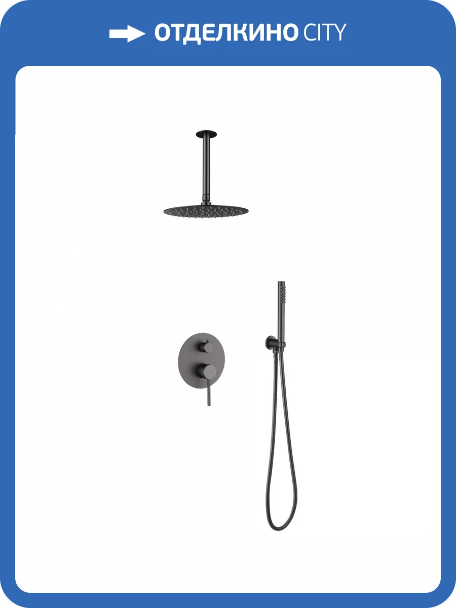 Душевая система Abber Emotion AF8821NG никель, встраиваемая фото 4