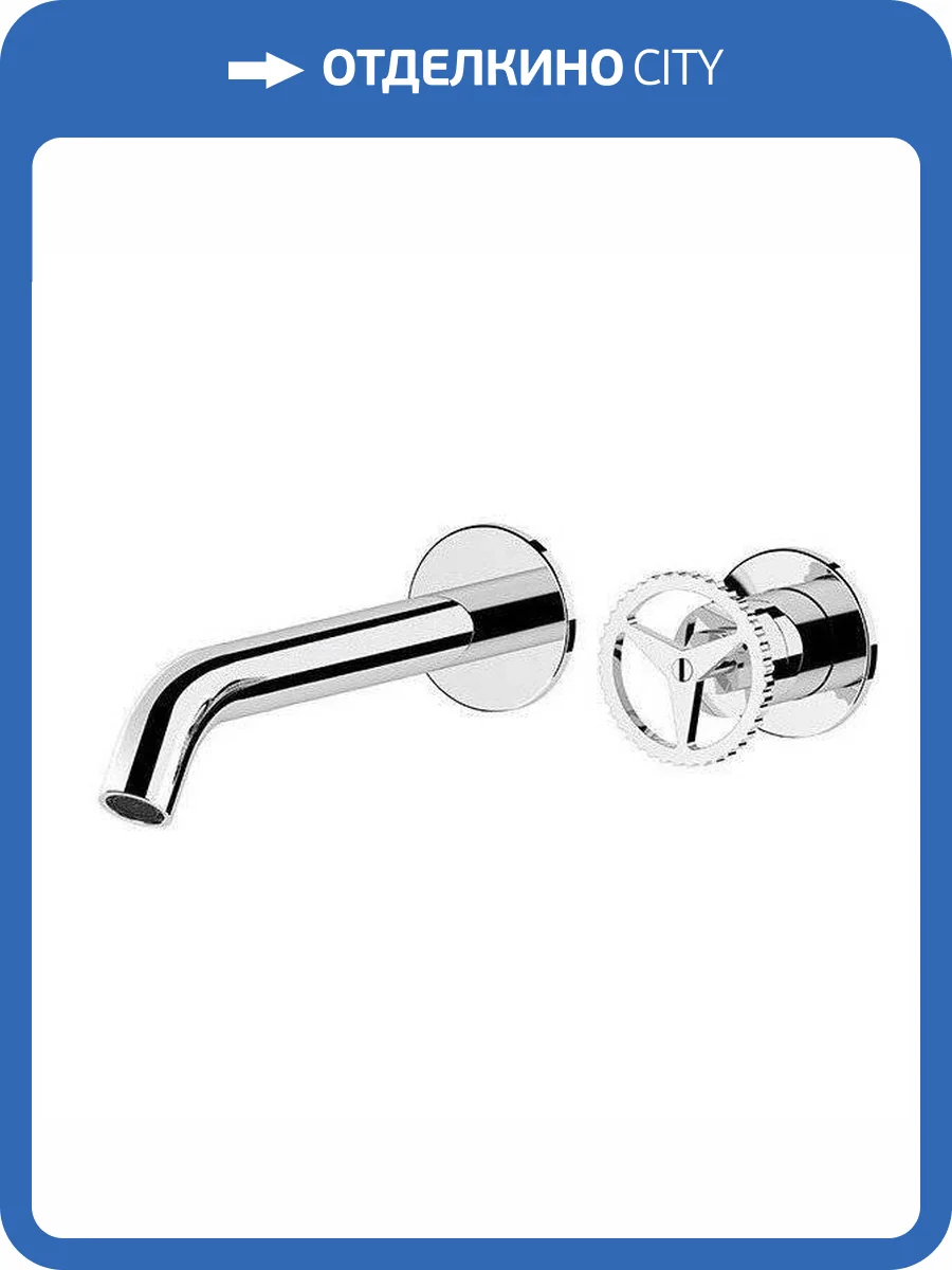 Смеситель для раковины Remer Chrono CH15PL хром фото 3