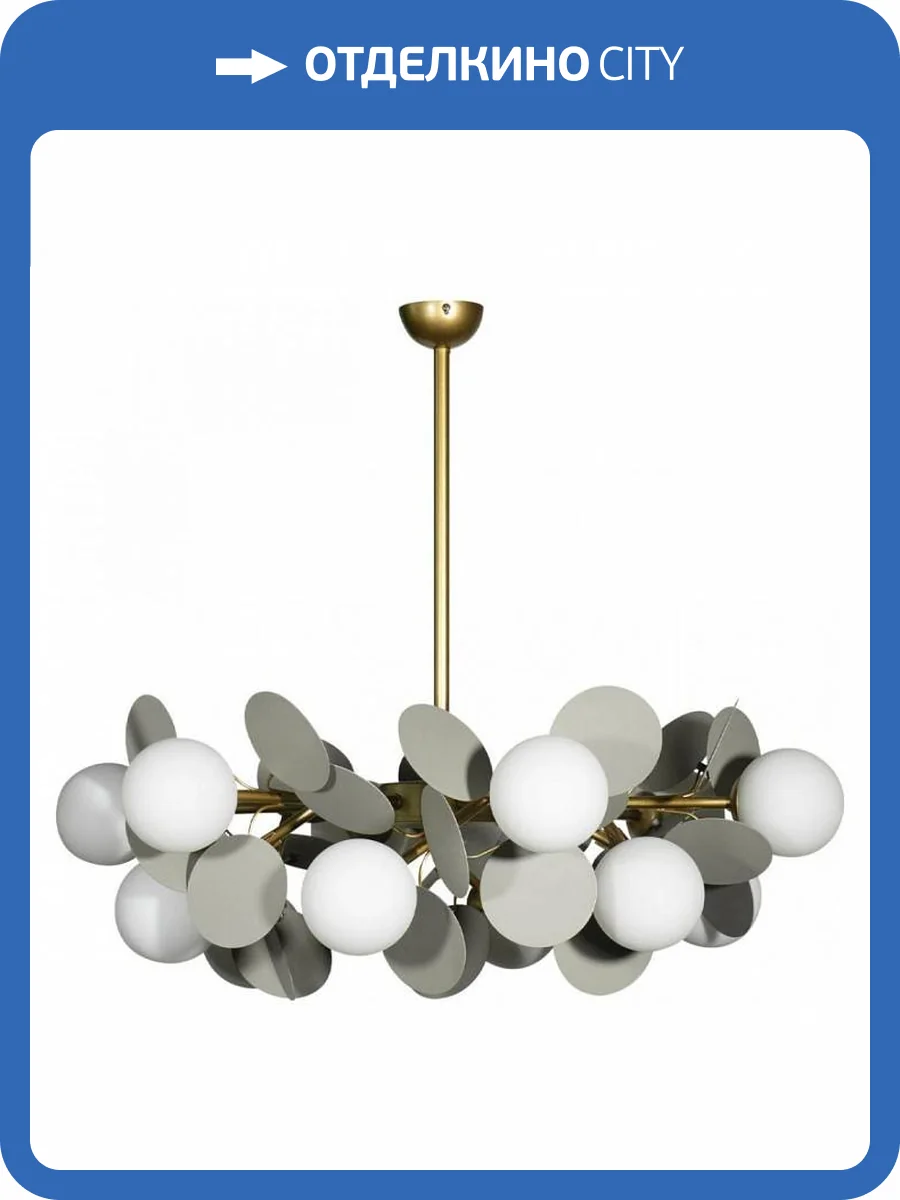 Подвесная люстра Loft IT Matisse 10008/12 Grey фото 3