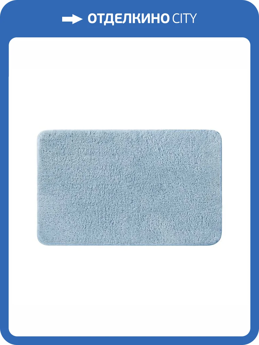 Коврик Iddis Base BSQL03Mi12 микрофибра, 70x120, синий фото 3