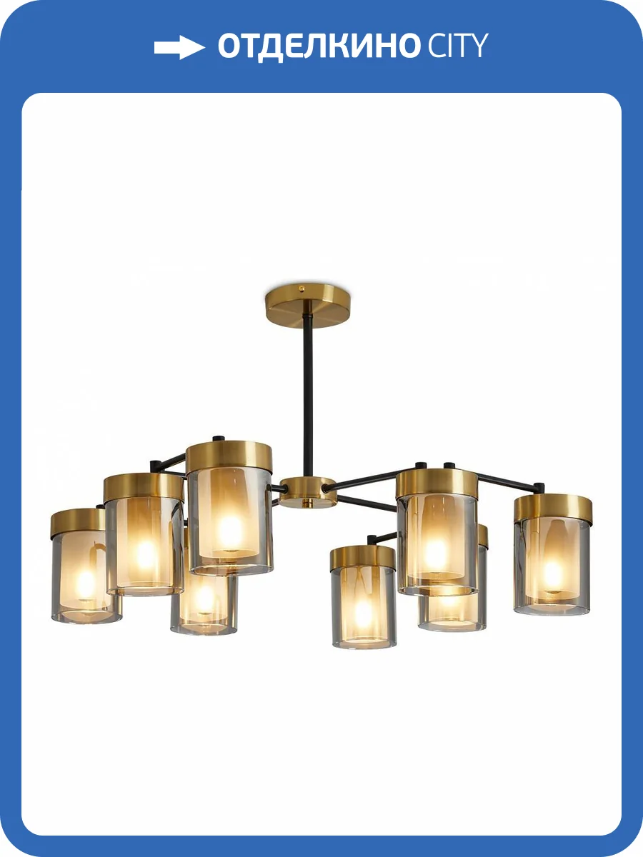 Потолочная люстра Freya Lora FR5432PL-08BBS фото 3