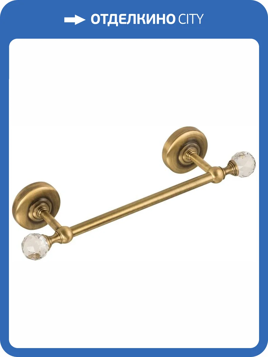 Полотенцедержатель Migliore Amerida 16566 бронза фото 3