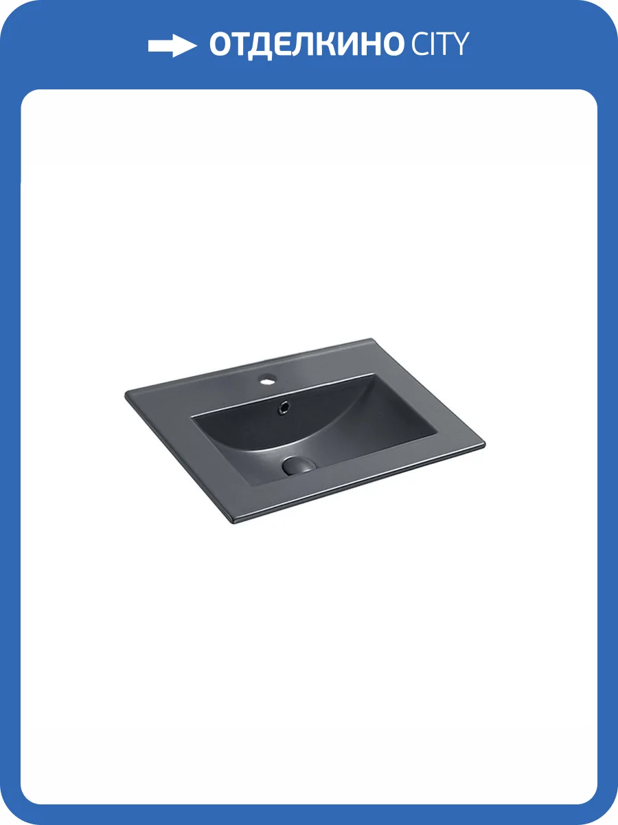 Раковина Vincea VBS-13960MA 61 см, антрацит матовая фото 2