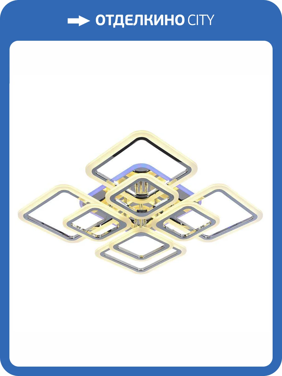 Потолочная люстра Profit Light 8075/4+4 CHR фото 3