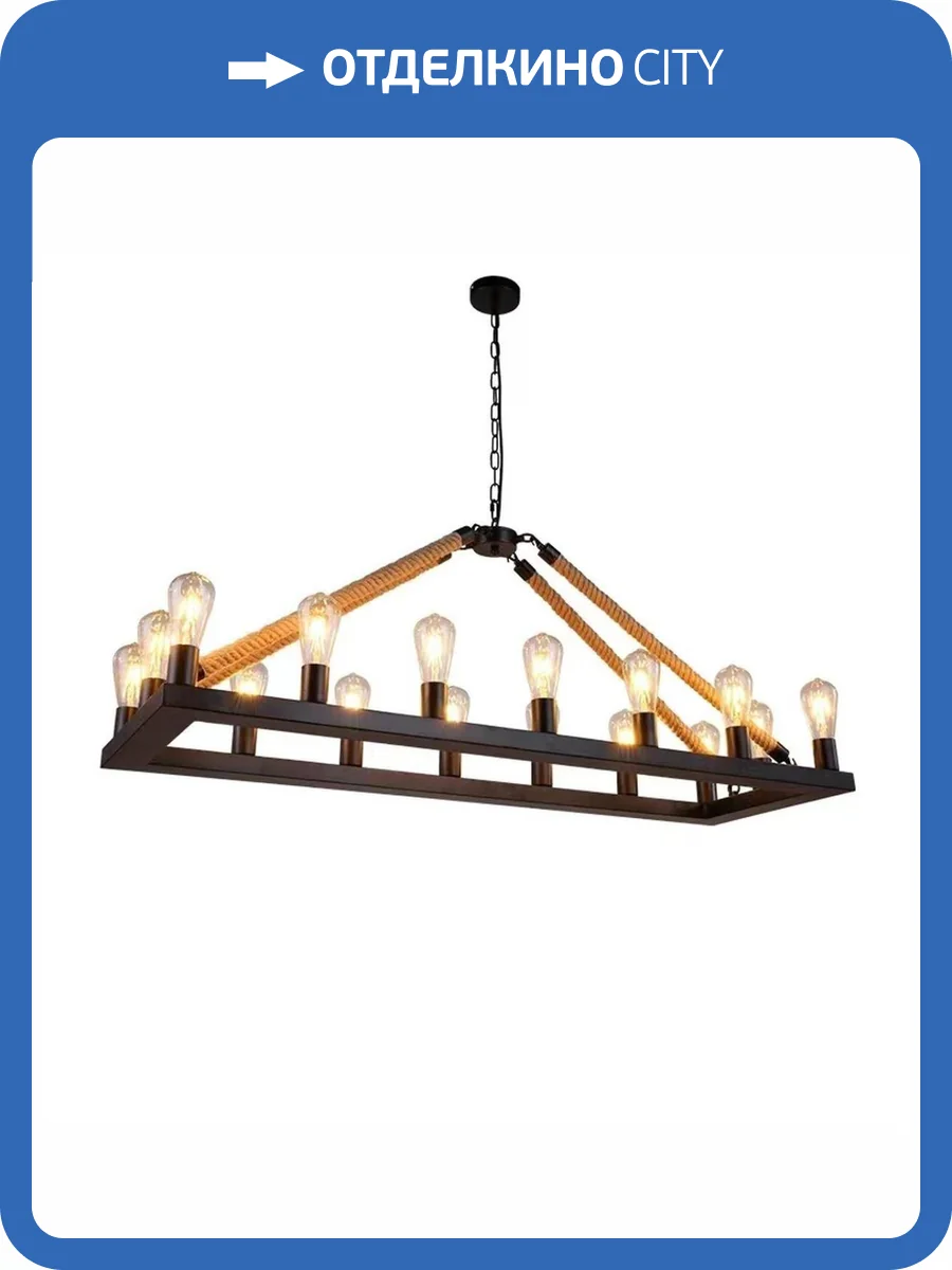 Люстра подвесная Alfa Light F3324-04 фото 2