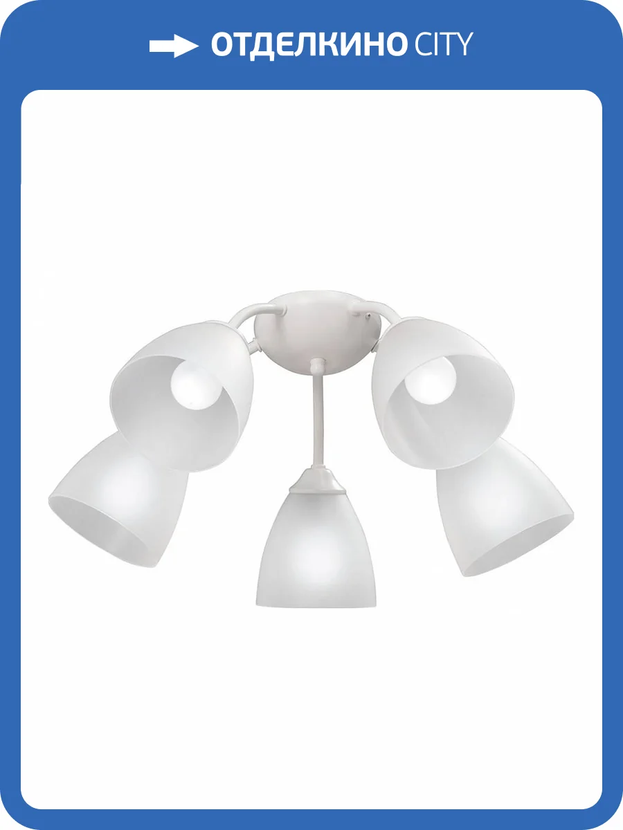 Потолочная люстра Vitaluce V3737-0/5PL фото 2