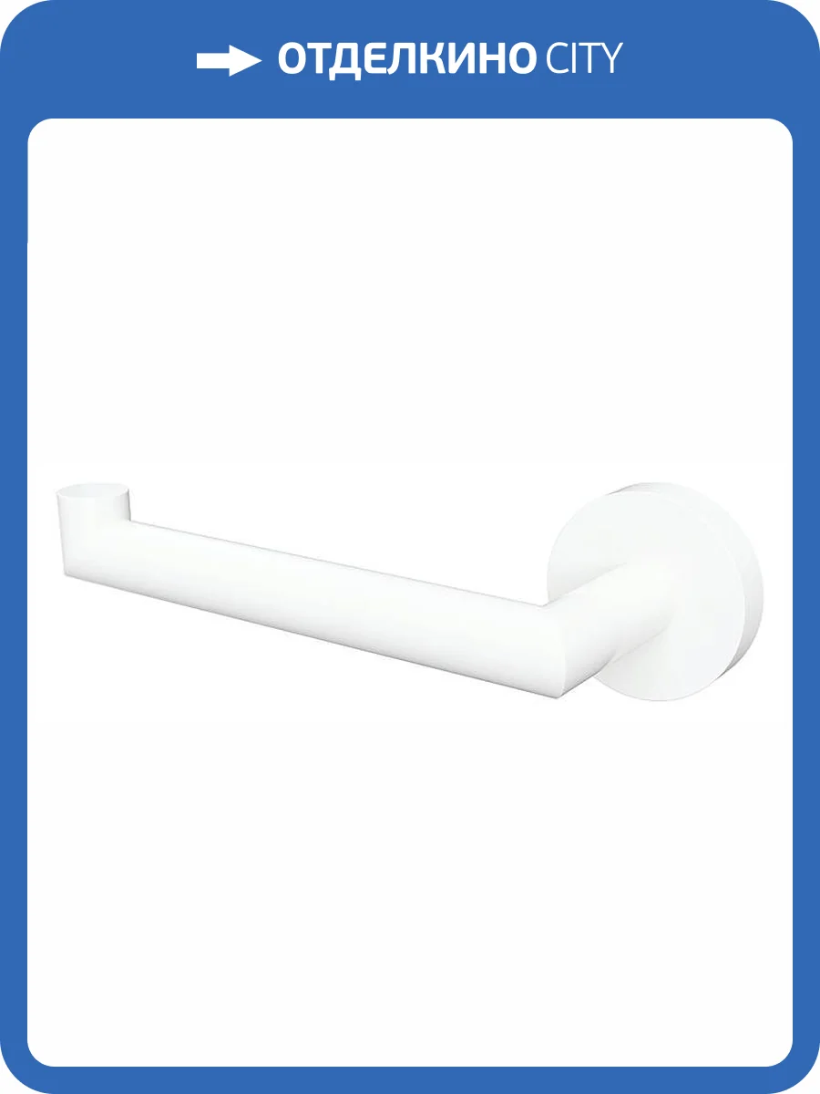 Держатель туалетной бумаги Bemeta White 104212034L Белый фото 3