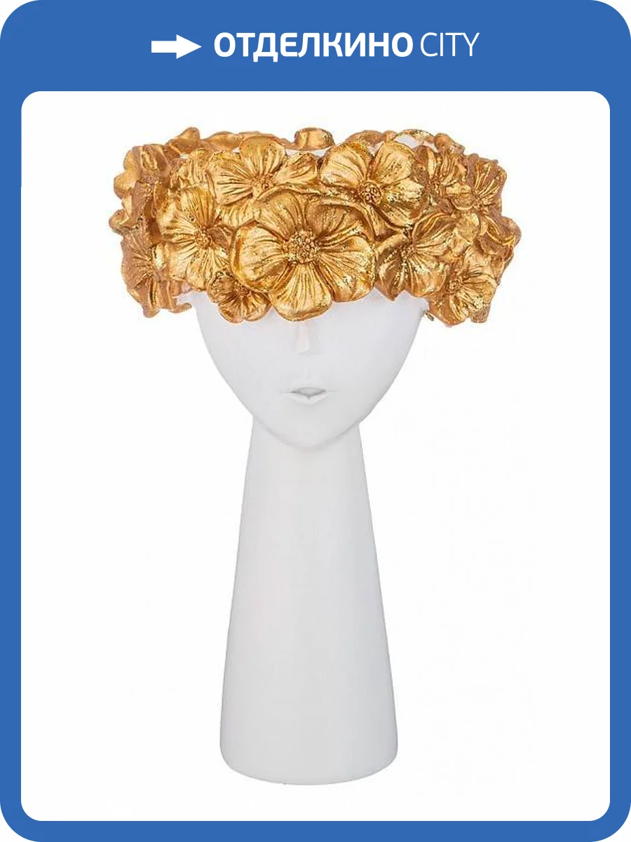 Статуэтка Lefard art-146 146-1738 (18.5х15х29.5 см) фото 3