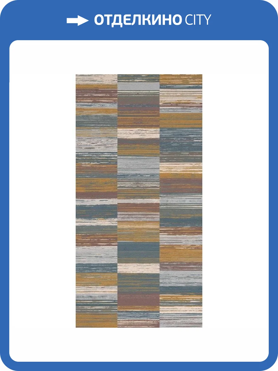 Декор Creto Frida 08-00-5-18-31-10-3327 Pencil 30x60 фото 5