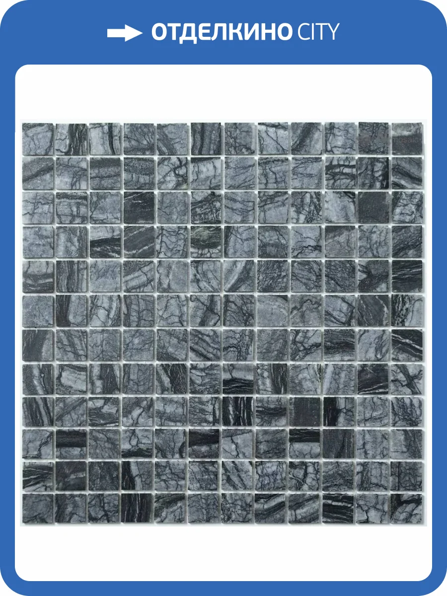 Мозаика NSmosaic Stone series KP-768 Камень Полированный (2.3x2.3) 29.8x29.8 фото 9