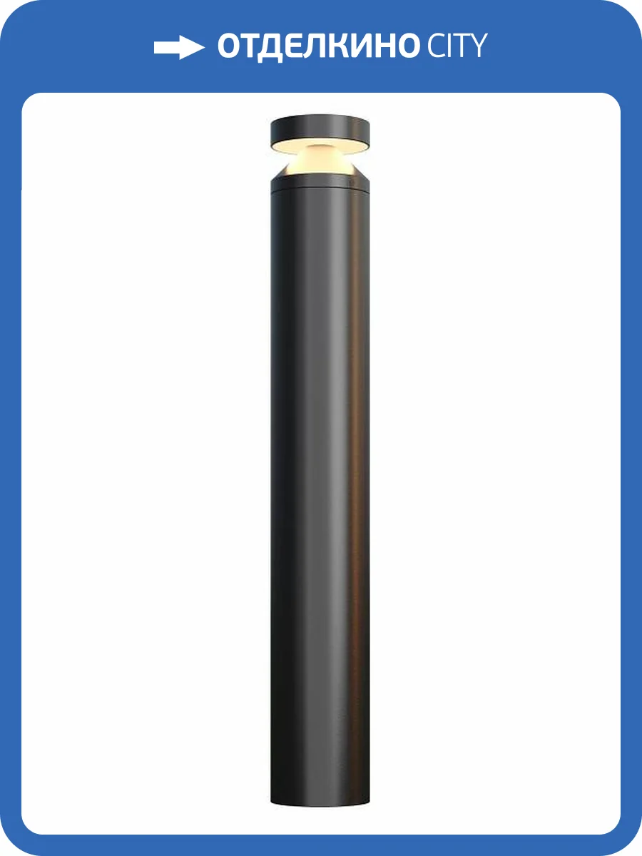 Ландшафтный светильник Maytoni Olten O591FL-L12GF3K1 фото 4