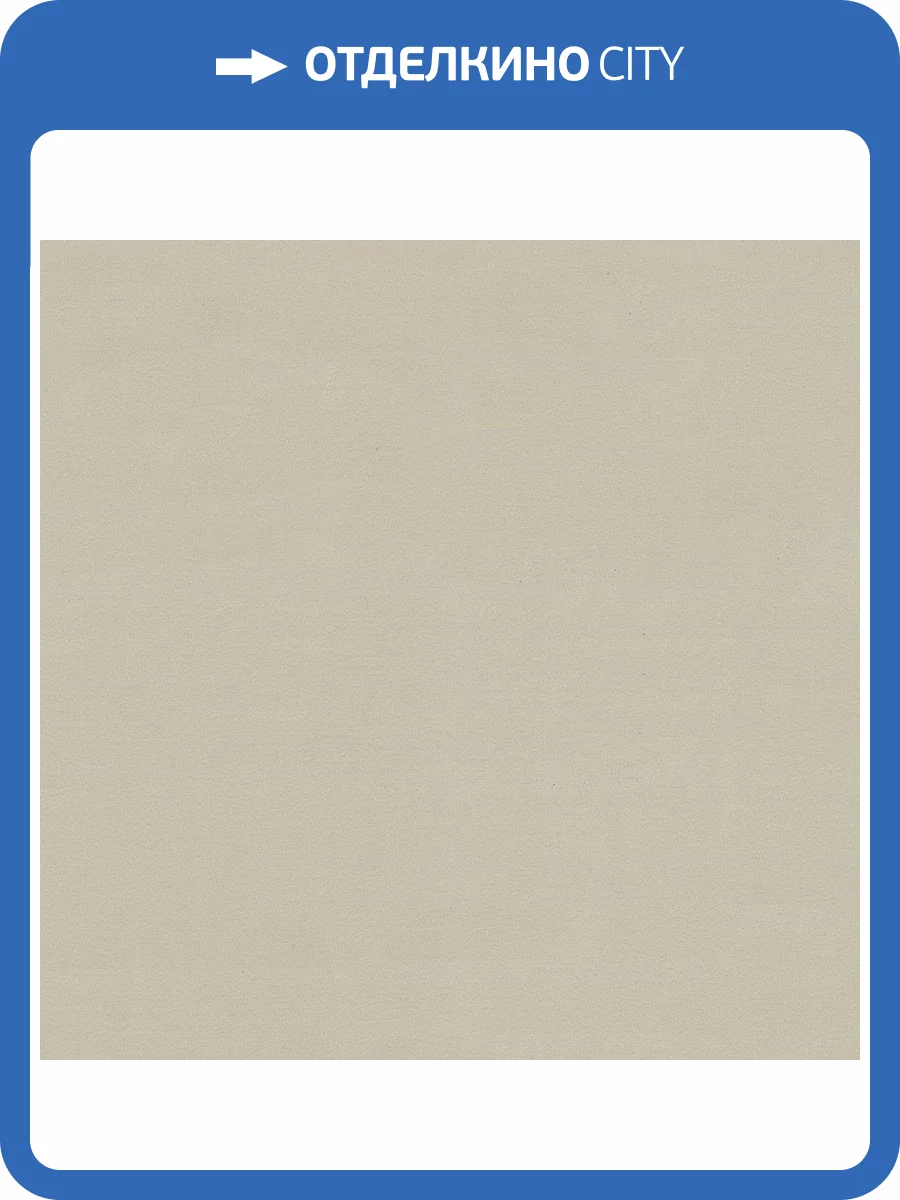 Обои Monte Solaro Vernice 9310-17 фото 2