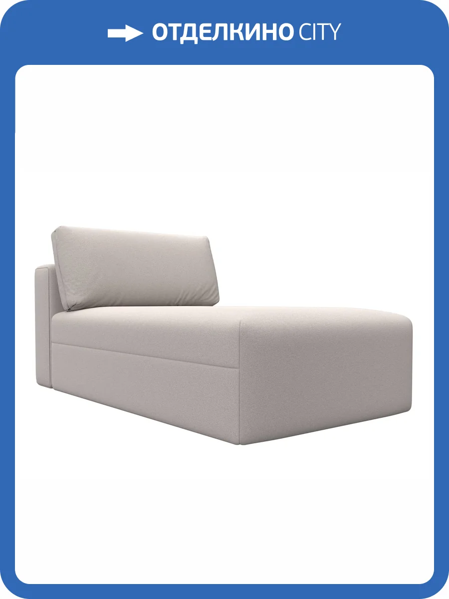 Модуль канапе Лига Диванов Лига-060 НПБ 129563 JOLY 05 бежевый фото 11