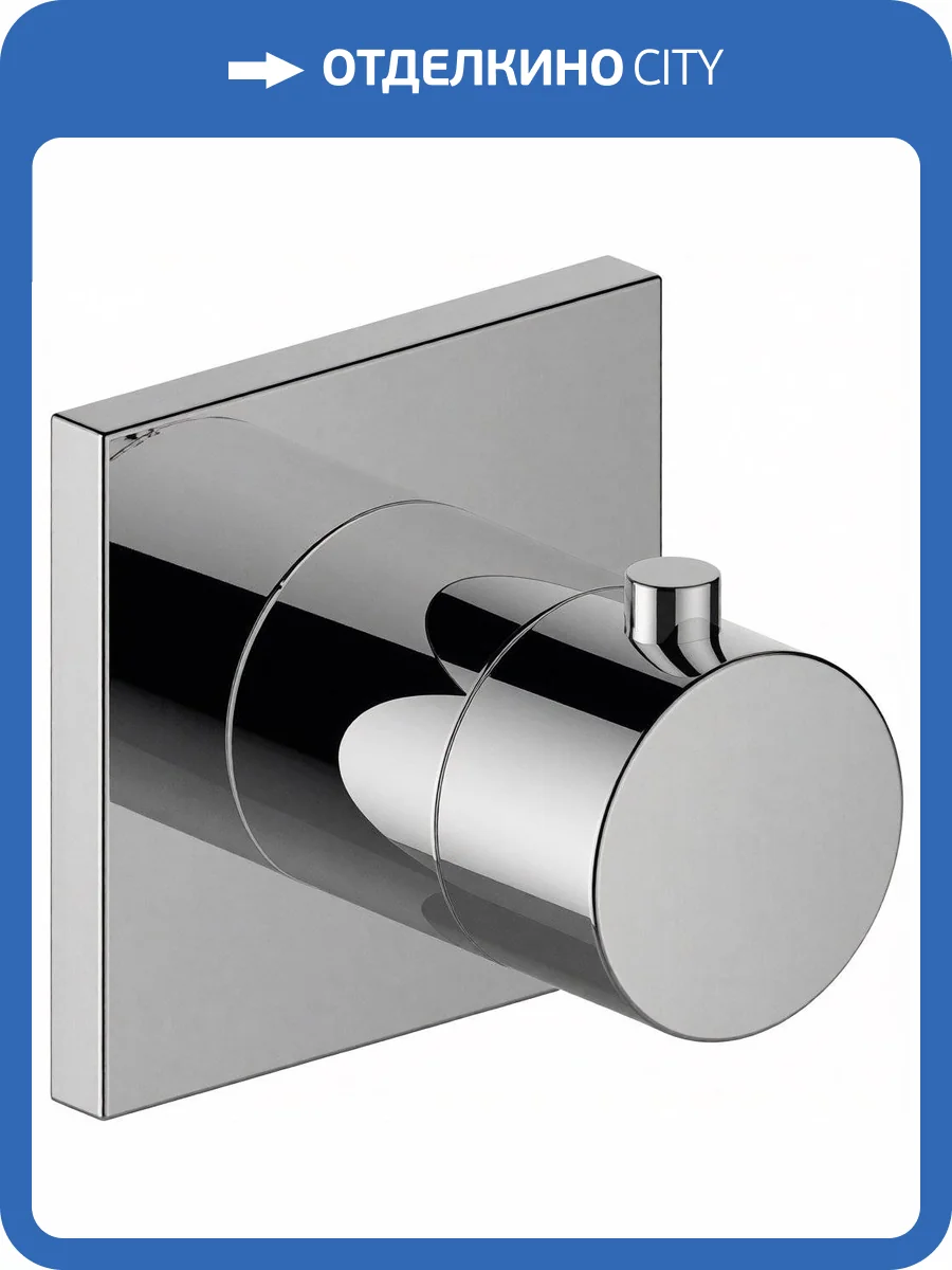 Смеситель Keuco IXMO 59553010002 термостатический фото 3