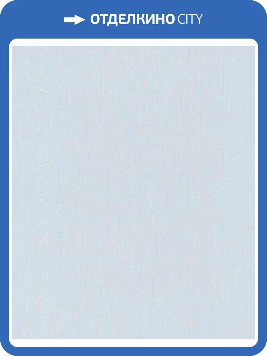 Обои Marburg Structure 30047 фото 2