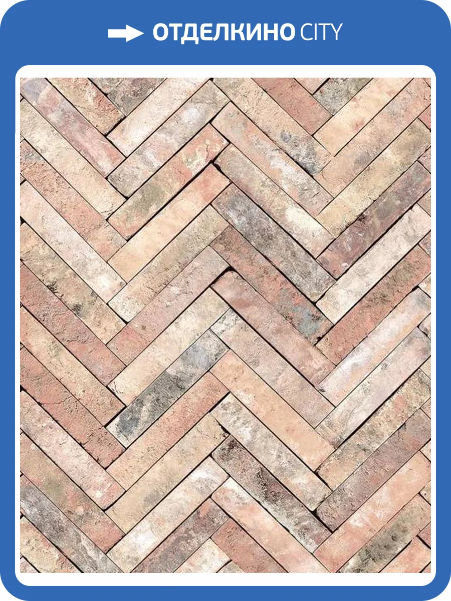 Обои Marburg Essentiell 34787 фото 2