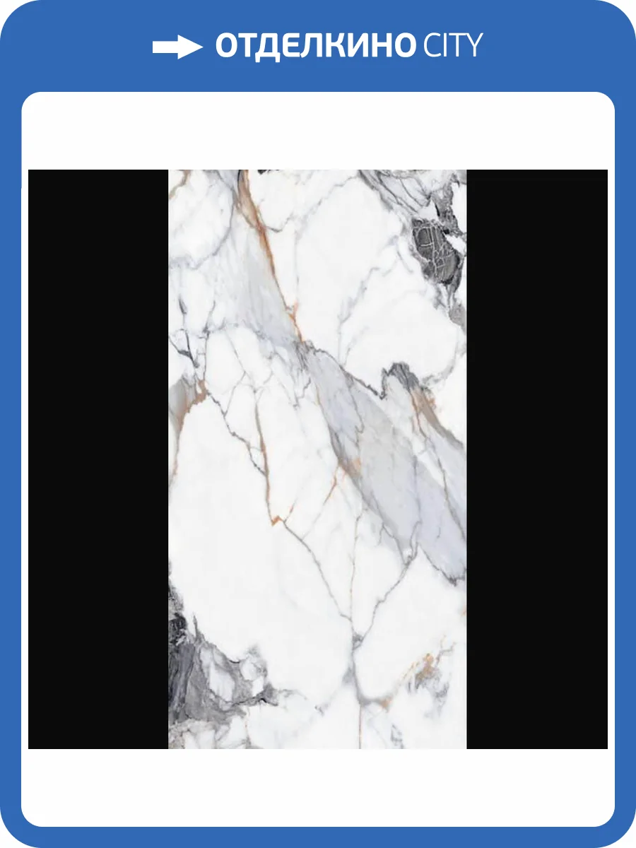 Керамогранит Planet Ceramics UKYF 6227 GS золото 60x120 фото 7