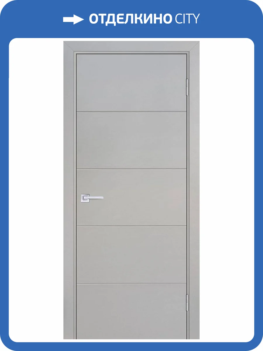 Межкомнатная дверь эмаль Текона Смальта-line 03U, глухая, Ral 7044 агат 700x2000 фото 2