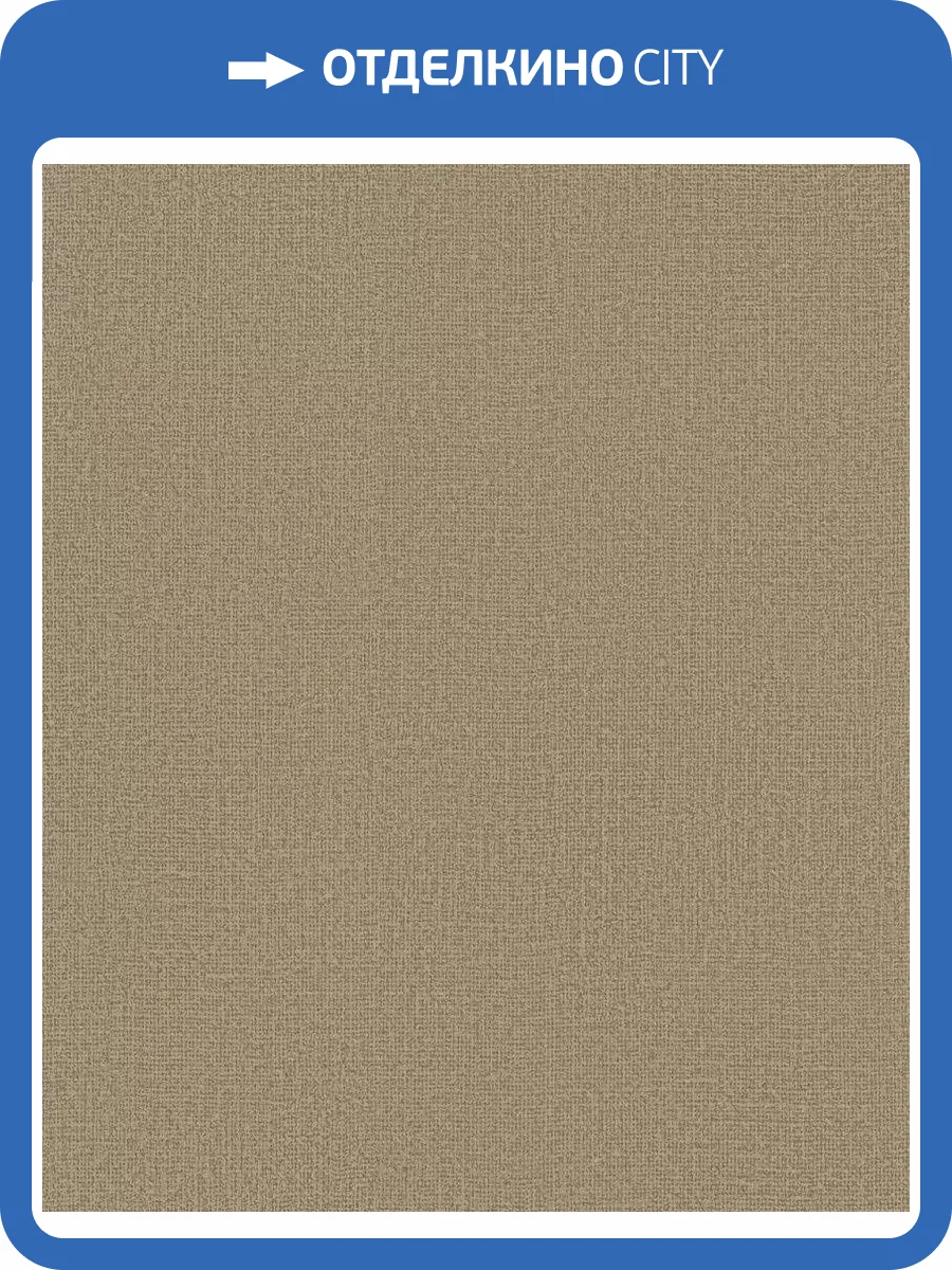 Обои Marburg Otaru 34128 фото 2