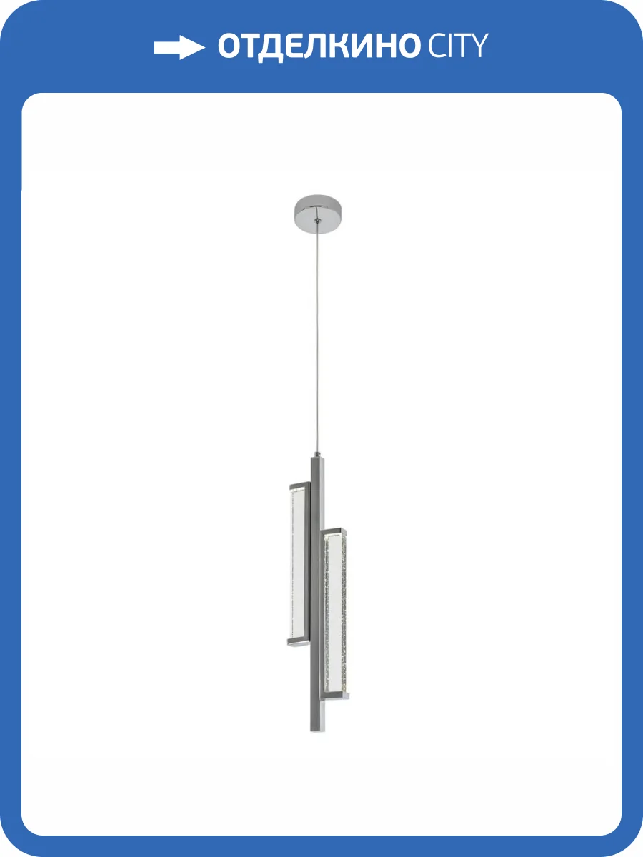 Подвесной светильник Modelux ML.89160.1 CR фото 8