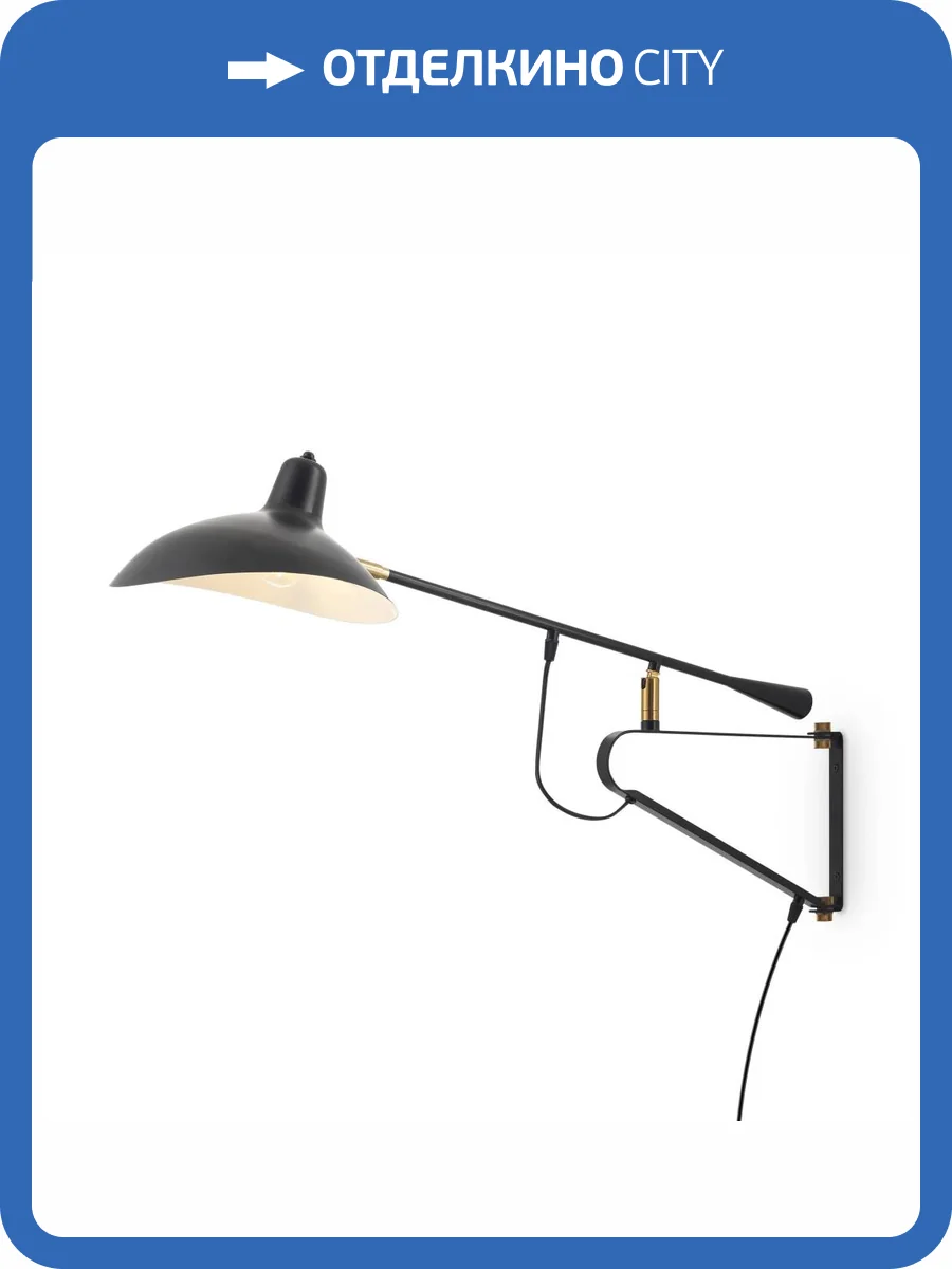 Бра Freya Twisty FR5383WL-01B фото 2