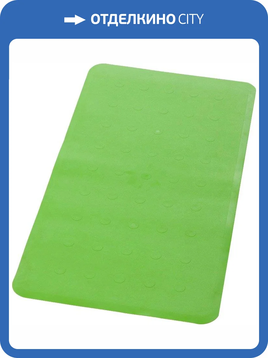 Коврик Ridder Aquamod Basic 167335 зеленый фото 2