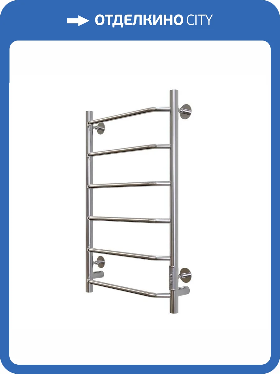 Полотенцесушитель электрический Aringa Киото AR03002CH 50x80, хром фото 6