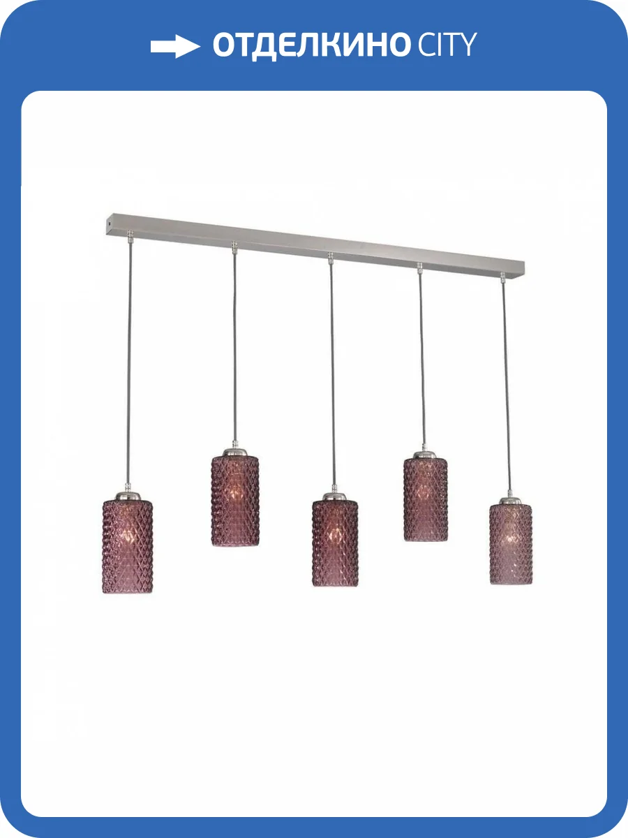 Подвесной светильник Reccagni Angelo B 10001/5 фото 5