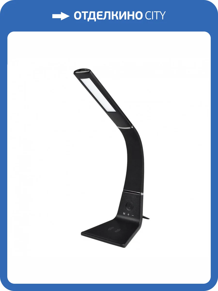 Настольная лампа Uniel TLD-565 Black/LED/360Lm/3000-6000K/Dimmer/WR UL-00006472 фото 4