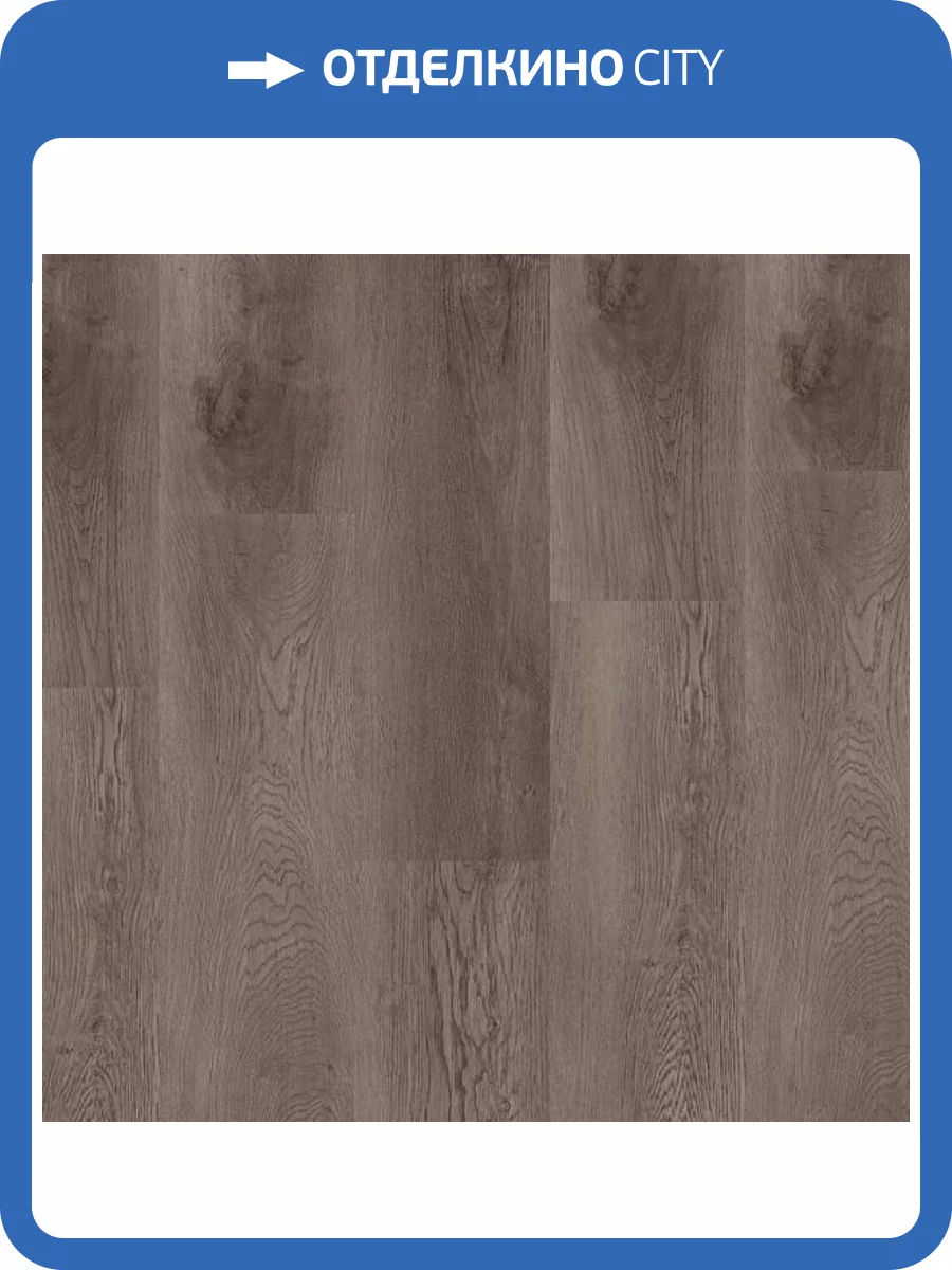 SPC Ламинат Tarkett Deep House 4.6/33 4V Ralph 1400x225 фото 5